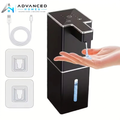 Black dispenser with watermark